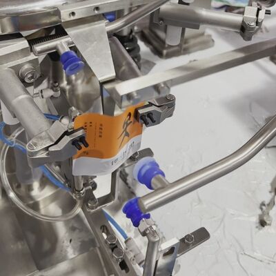 Tea Cake Packing Machine | Premade Pouch Packing Machine with Rotary Feeder & Nitrogen Flushing | Pu Er Tea Brick Packing Line