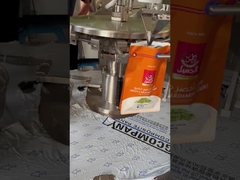 स्वचालित ग्रेन्युल पैकिंग मशीन खाद्य हार्डवेयर पाउच मशीन