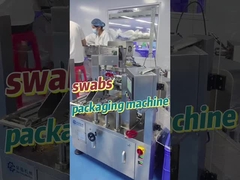 दाना पैकिंग मशीन