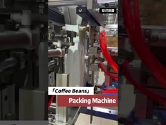 अखरोट पिस्ता बिल्ली का भोजन कुत्ते का भोजन सूखे फल कॉफी बीन्स कैंडी चॉकलेट पैकिंग मशीन