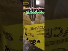 तरल पैकेजिंग मशीन तरल पंप रोटर पंप पेस्ट पंप तरल पेस्ट