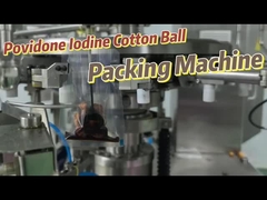 दानेदार पैकिंग मशीन