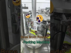 पाउडर पैकेजिंग मशीन - पाउडर उत्पादों के लिए मल्टी-स्टेशन पूरी तरह से स्वचालित बैग पैकेजिंग उपकरण